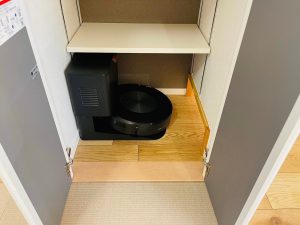 roomba base